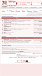 Mobile Screenshot of forum.amyr.ru